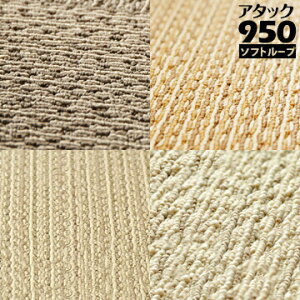 t@ubNtA A^bN950 \tg[v400×400mm10x[W/ItzCg/J[L/uEAK9501/AK9502/AK9503/AK9504jbgeNX`[^C}bg ^CJ[ybg WCg