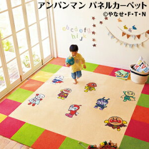 t@ubNtA Ap} plJ[ybgAKP400×400mm2pi oCL} hL [pi J[p VNp^C}bg ^CJ[ybg WCg L