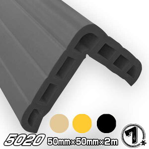 m VbNK[h505020L:50mm :10mm :2mx[W/CG[/ubN7{p o { K[h NbVR[i[K[h R[i[NbV