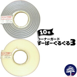 GGt R[i[NbV[ρ[邮3CgO[/Cgx[WL^ 3m10ʃe[vt GGt p  q S PKh~ CeA