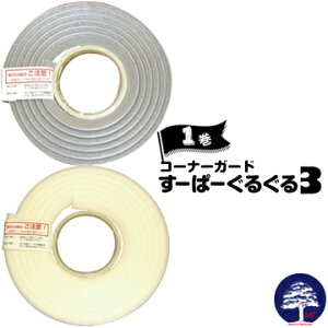 R[i[NbV[ρ[邮3CgO[/Cgx[WL^ 3m1ʃe[vt GGt p  q S PKh~ CeA