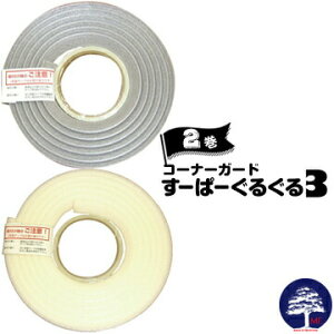 GGt R[i[NbV[ρ[邮3CgO[/Cgx[WL^ 3m2ʃe[vt GGt p  q S PKh~ CeA