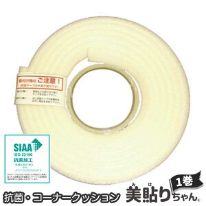 Rێdl R[i[NbV\肿 Cgx[WL^ 3m1ʃe[vt GGt p  q S PKh~ CeA Rۓ{ SIAAFi