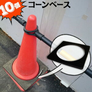 R[x[X 2K370mm×370mm×23mm10R[xbh R[EFCg R[x[X