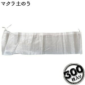 }Nŷ300H HAGIHARAHHrH @ʂnʂɒꂽV[g̏d܂ŷ yX@hЃObY@Q