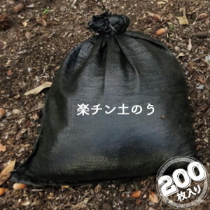 y`ŷ ubN200ڈ[U10kgH HAGIHARAcڂ̎~ V[gȂǂ̏d ƒ؉̗pr yX܁@hЃObY@Q
