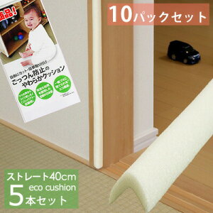 R[i[K[h Cgx[W5{ Z[teB[ObYX戵 SAFE R[i[NbV L1pbN 2pbN 10pbNxr[piNbV j̎q ̎q oYjɍœKȃR[i[K