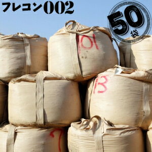 tRobOro 50 1gŷ tR gobO g K ^ H y RЊQ^ yX S~ K