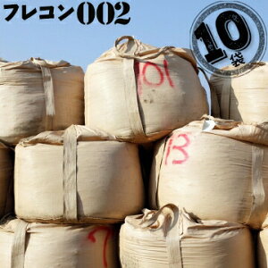 tLVuReiobOی^ roȂ ]xg#0021gp 10^ŷ ReiobN yX y