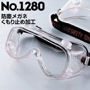 g[[ZteB[ h񃁃Kl S[O^1280x`[Vtg[[Z[teB hoKl hዾ S[O  Y