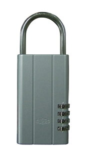 ガードロック製 レジャーロック 3個施錠だけでなく、キーの保管・受け渡し可能防犯 2重ロック 侵入防止 工具不要 ボックス キーボックス 暗証番号