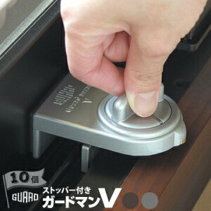 K[hbN K[h}V10Vo[ 330S/uY 330B h ⏕ TbVECht@Ȃǂ̐Uł܂ȂXgbp[t