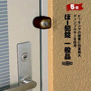 K[hbN ځ[Ə ʕi 550B5T^[ Js΍Ƀo[VufBvL[ 5{tݏZɎt EȂ