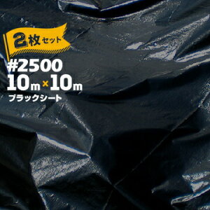 H HAGIHARA ubNV[g #250010m×10m2z  y _ {Y h G΍ O΍