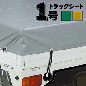 H HAGIHARA ^[|gbNV[g1Vo[/O[ygbNp_炩rŃR[eBOꂽ gbN V[g