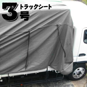 H HAGIHARA ^[|gbNV[g3Vo[ygbNp_炩rŃR[eBOꂽ gbN V[g