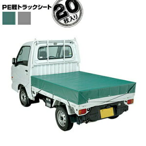 H HAGIHARA gbNV[gPEygbNV[gVo[/O[20yʃ^CvȂygbNV[g