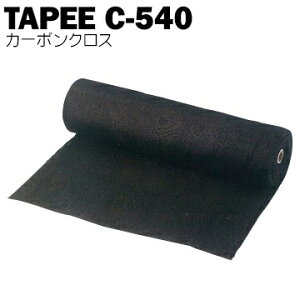 H TAPEE J[{NX C-5401×30mHAGIHARA΂̕{p̗ŃJ[{NXC퍇ii
