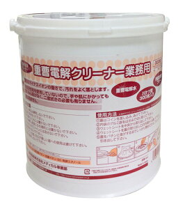 ddN[i[ Ɩp300 200×170mm 6Zbg① W̓x@