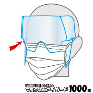 V[O }XNACK[h (tFCXV[h) 1000i50×20Zbgj}XN^Cv ዾE\ yʃK[h
