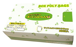 BOX|܁E|WE12800 0.01×230×340mm  15Zbg
