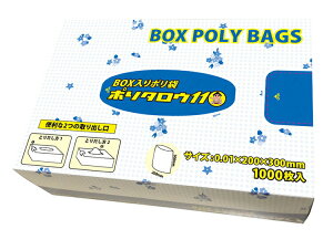 BOX|܁E|^E111000 0.01×200×300mm  15Zbg