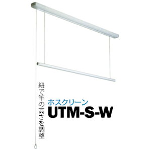 Z zXN[ UTM^ UTM-S-Wʕt^CvSF1225mm1Zbg135-6985p 