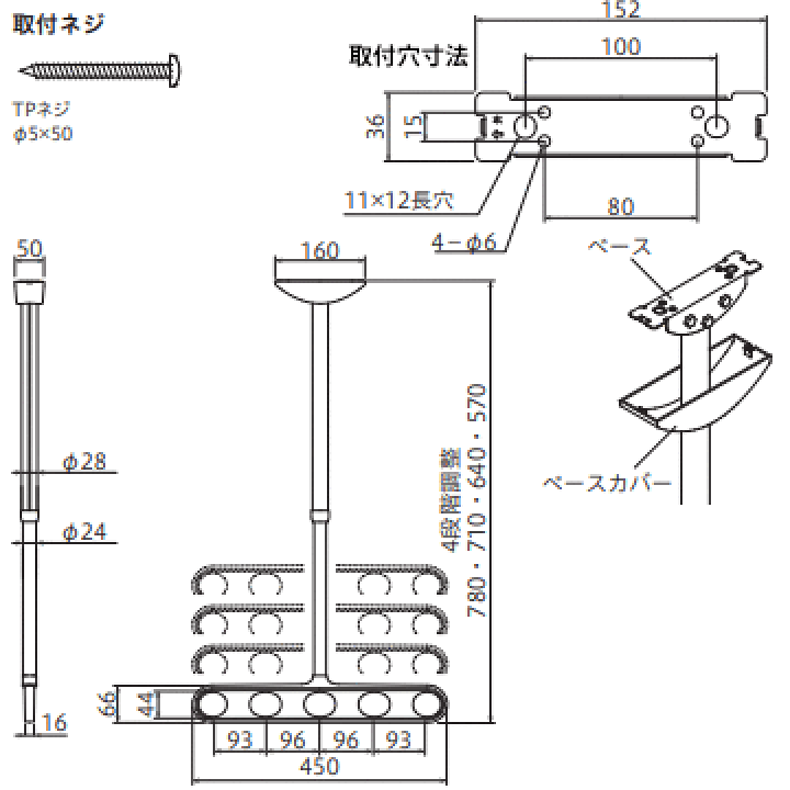 楽天市場】川口技研 ホスクリーン ZA型 軒天用ZA-0745STステン