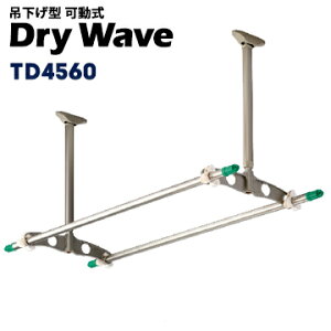 ^JY hC EF[u TD^  VpTD45602{139-0024