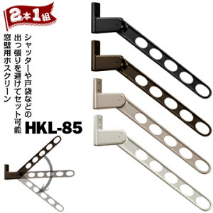 Z zXN[ HKL^ HKL-85 ǗpSF844mmBLubN/WzCg/DB_[NuY/LBCguY2{TbVKXʂ狗肽ꍇƂ̖{𑽂ꍇO  