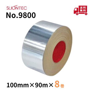 }NZ XIebN A~Ntge[vNo.9800100mm×90m8S͂ d˓\肪ł 󒲃_Ng fMޗ̖ڒnV[p