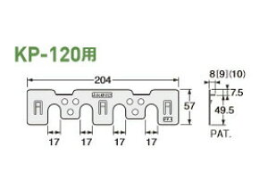 Joto W[g[ L\pbL KP120p 2mm KP-S122 426-1122 E120Zbg b  H bpbL