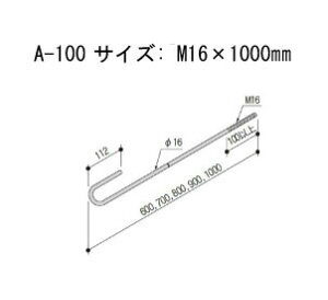 Z [bg ZAJ[{gM16 A-100 416-0100 10{ b  \ y