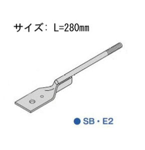 Z [bg ZHq{g SBEE2 L=280mm ^CviBȂj 417-1532 50{ b  \ y