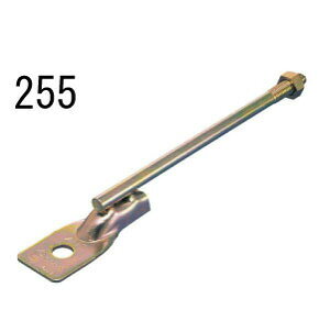 ^iJ VHqiBj i255j L=280mm 441-6255 50{ b  \ y