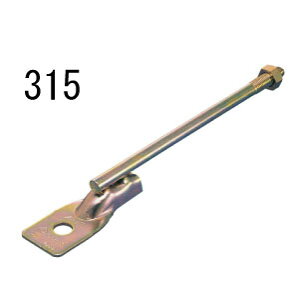 ^iJ VHqiBj i315j L=340mm 441-6257 50{ b  \ y