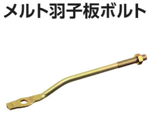 JiC gHq{g MSB-285 L=285mm 442-1040 50{ b  \ y