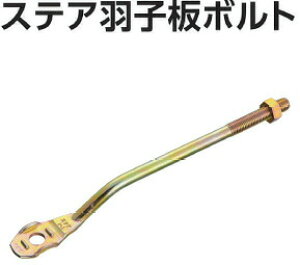 JiC XeAHq{g STSB-275 442-1041 50{ b  \ y