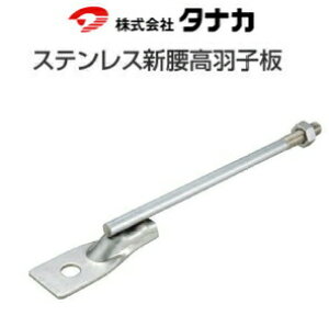 ^iJ XeXVHq{g L=280mm 441-4528 50{ b  \ y