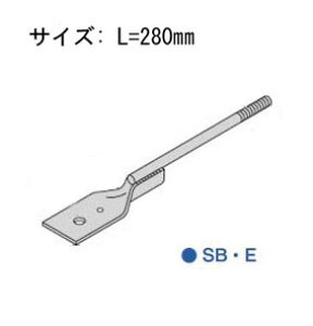 Z [bg ZHq{g SBEE L=280mm ^CviBtj 417-6500 50{ b  \ y