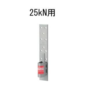 ^iJ rXǂ߃z[_EU 25kNp 441-0625 25 b  \ y