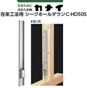 JiC ݗH@pV[Nz[_E C-HD50S C-HD50S 442-9655 5 b  \ y