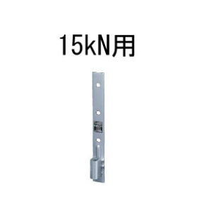 ^iJ z[_EU 15kNp 441-0515 20 b  \ y