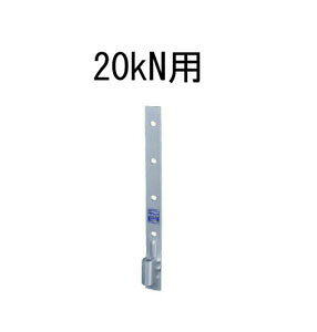 ^iJ z[_EU 20kNp 441-0520 20 b  \ y