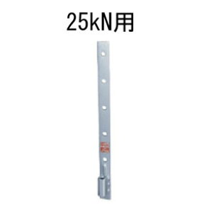 ^iJ z[_EU 25kNp 441-0525 20 b  \ y