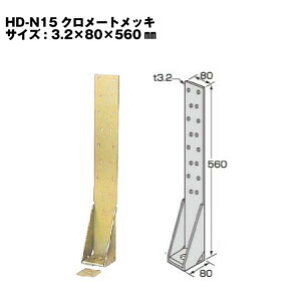 Z [bg Zz[_E HD-N HD-N15N[gbL 416-6215 10 b  \ y