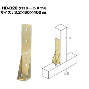 Z [bg Zz[_E HD-B HD-B20N[gbL 416-0320 10 b  \ y