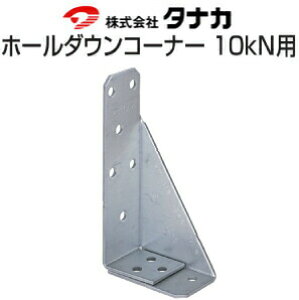 ^iJ z[_ER[i[10kNp sWdlt 441-0610 50 b  \ y