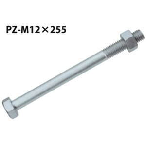 JlV PZ Z}[NZp{g PZ-M12×255 100{ 440-4817 b  \ y