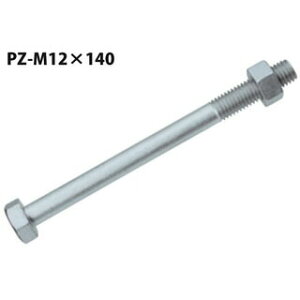 JlV PZ Z}[NZp{g PZ-M12×140 100{ 440-4811 b  \ y